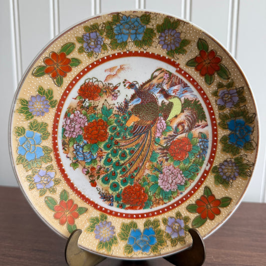 K's Collection Asian Embossed Decorative Peacock-Design Plate