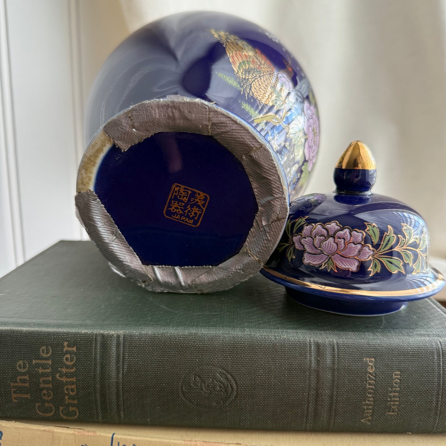 Peacock Floral Porcelain Cobalt Blue Ginger Jar