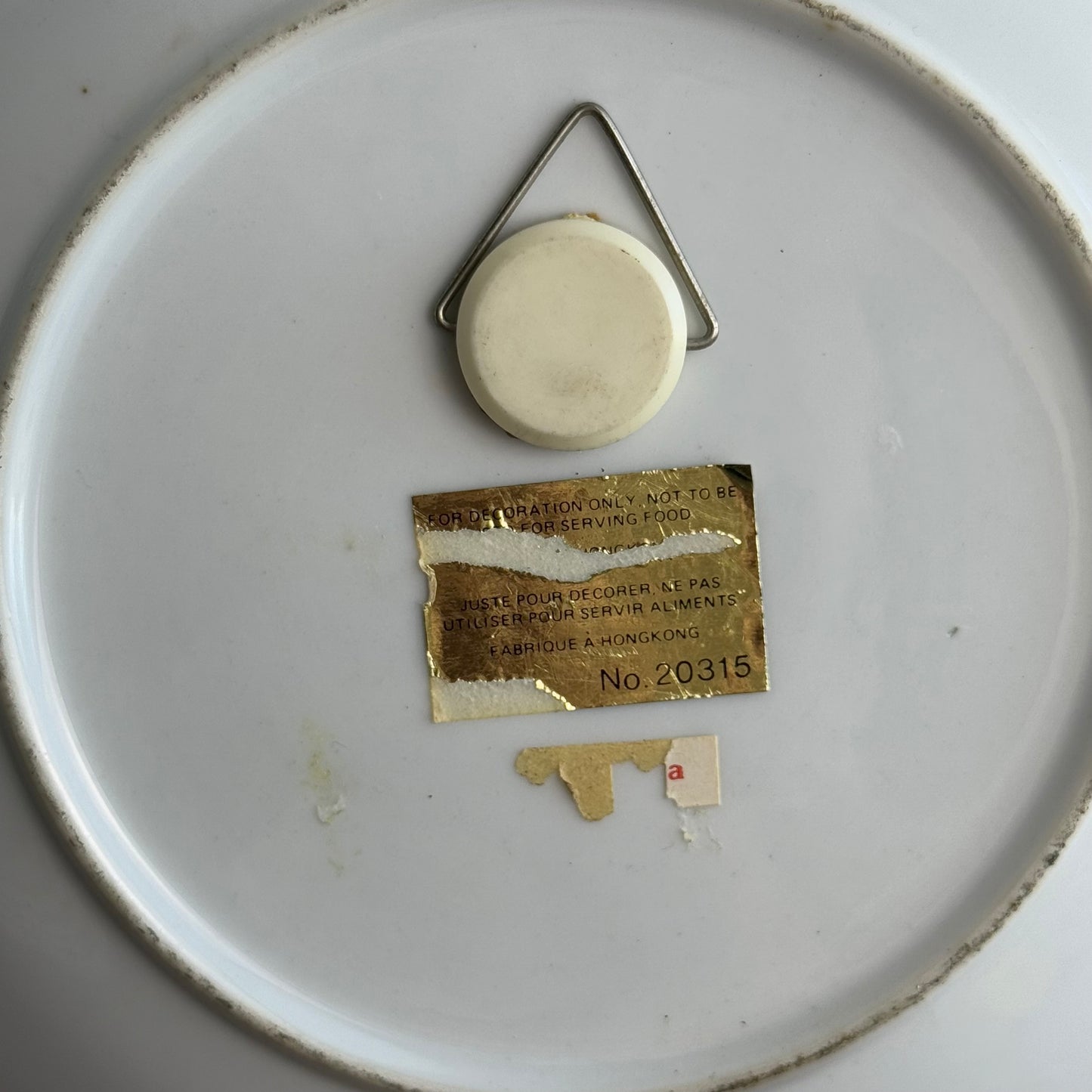 Porcelain Imary Plate