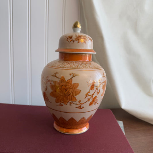 Vintage Ginger Jar by Andrea by Sadek