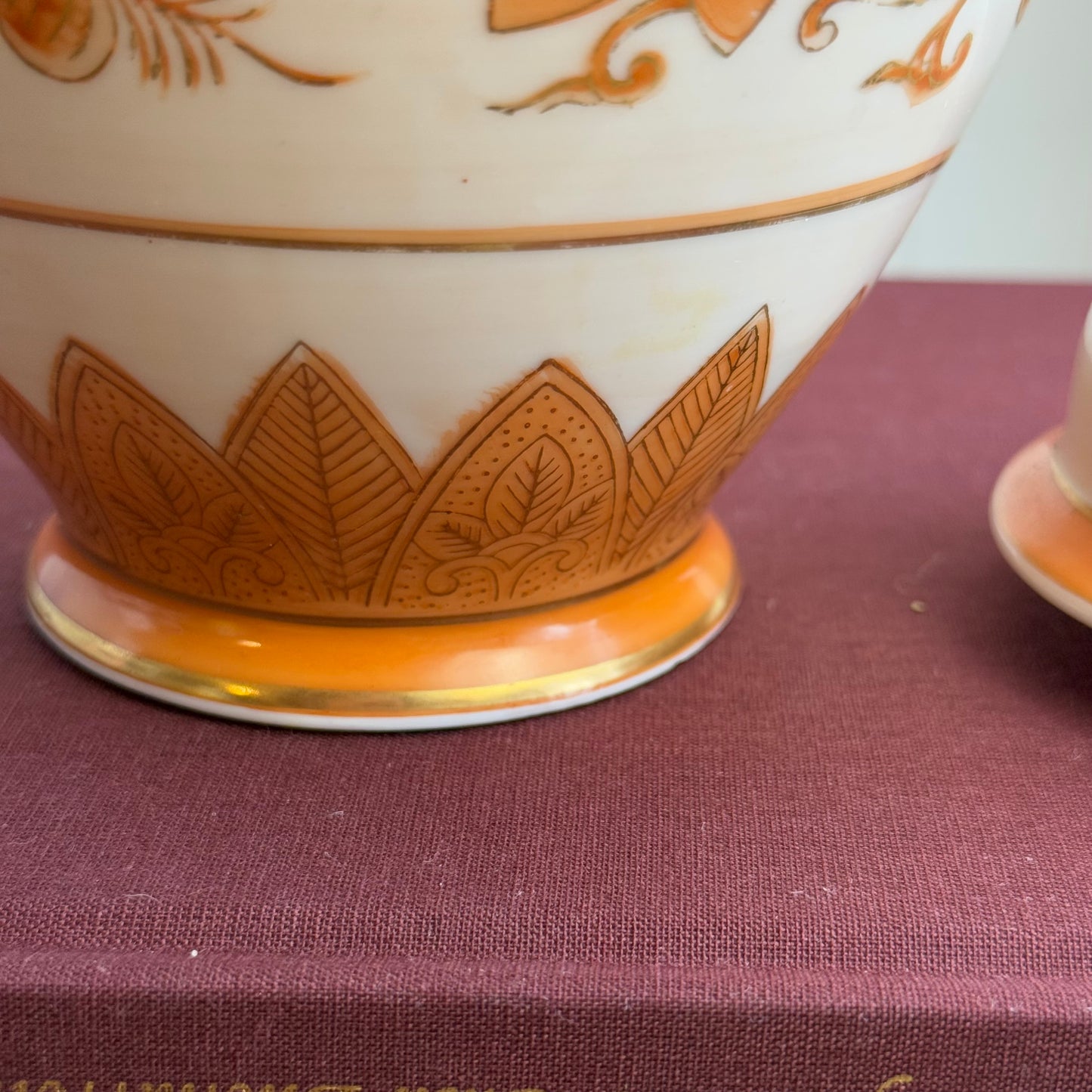 Vintage Ginger Jar by Andrea by Sadek