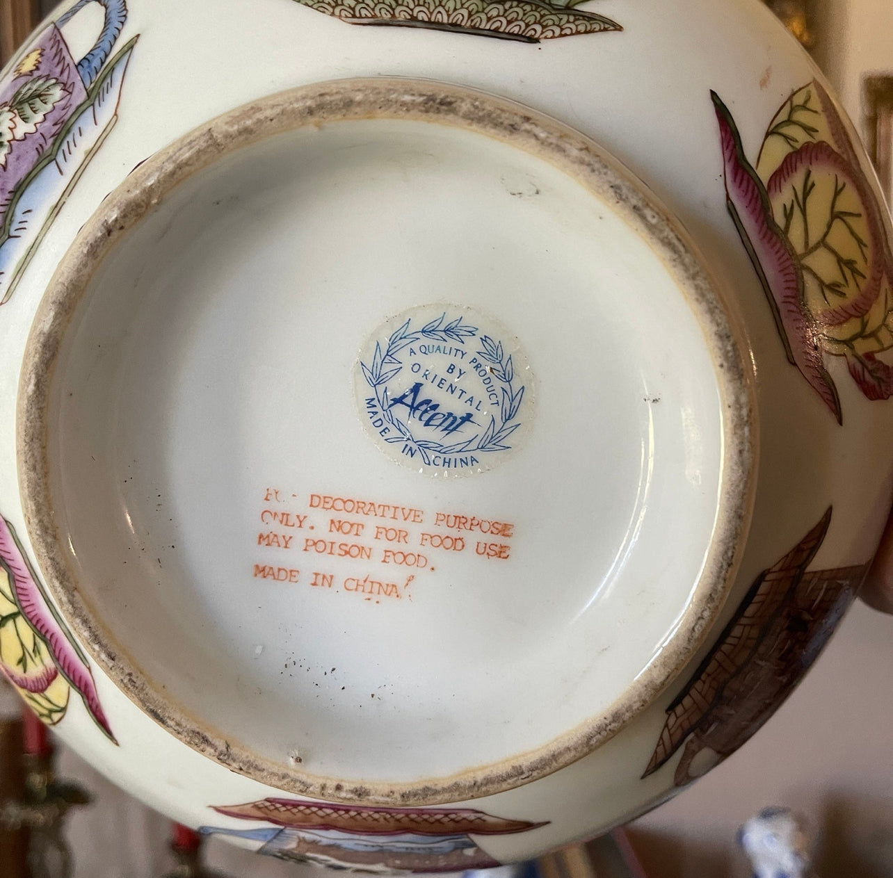 Vintage Large Yellow Oriental Accent Bowl with Tea Cup Pattern