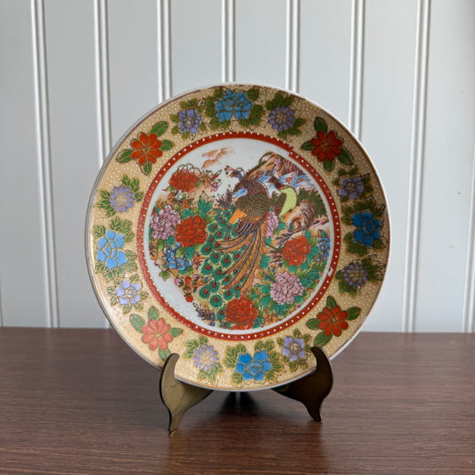 K's Collection Asian Embossed Decorative Peacock-Design Plate